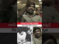 విజయ్ సార్ మీకు యాక్షన్ చెప్పినప్పుడే నేను సంపూర్ణ డైరెక్టర్ ని అయ్యాను Buchibabu Emotional On Vijay