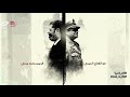 شاهد حصريا فيلم مرسي VS السيسي كامل