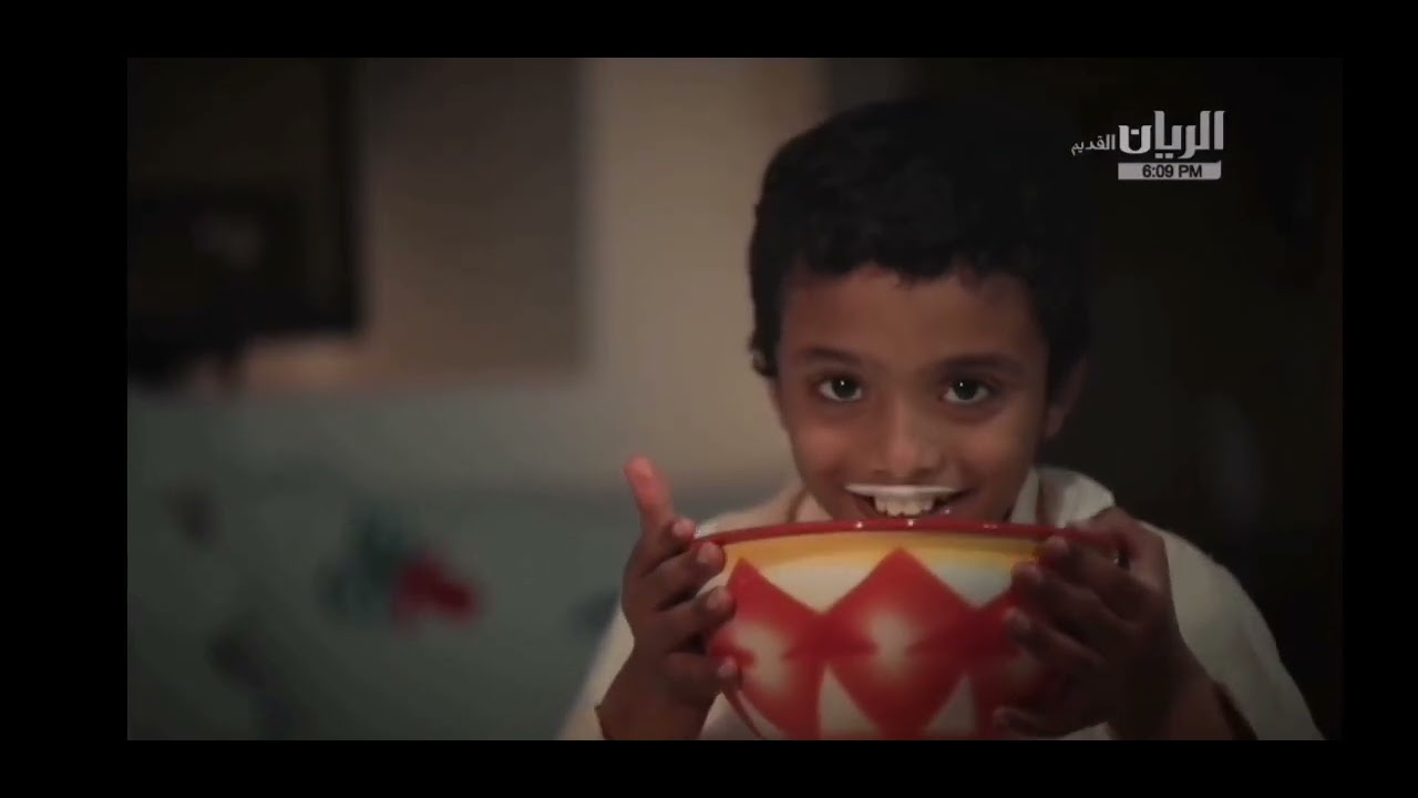 رمضان في قطر قديما