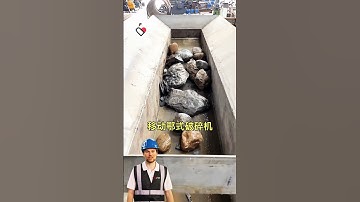 #fcnfm The Impact of Mobile Sand Making Machines on Construction Efficiency