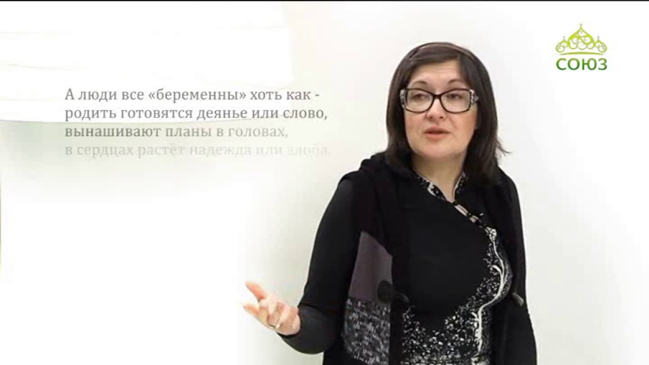 «Беременность прекрасна»