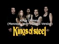Kings Of Steel - Kings Of Metal (Manowar Cover / Studio Version)