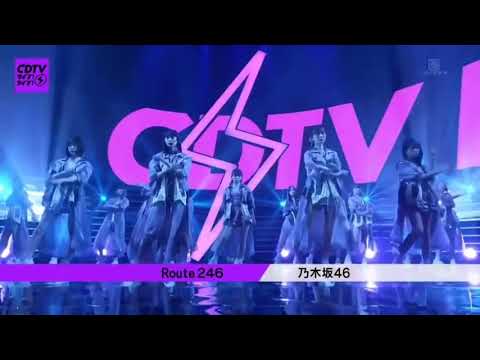 乃木坂46 ROUTE46