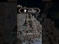 Surah Nisa 81 82 Surah Nisa Peace Love Beautiful Allhah Telawat Love Subhanallah Surah Nisa 81 82 Surah Nisa Peace Love Beautiful Allhah Telawat Love Subhanallah