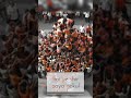 Shri Krishna Janmashtami WhatsApp status-Har Taraf hai ye Shor Aaya Gokul ka chor Whatsapp Status Video Download Free