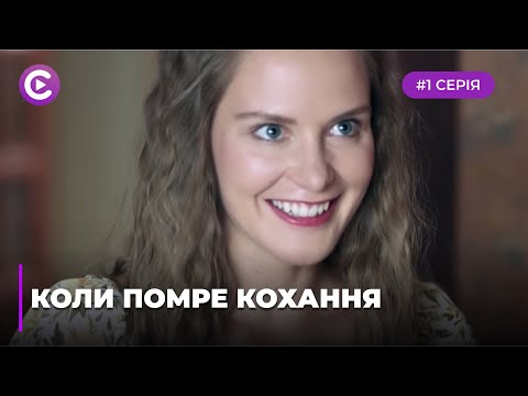 Видео: Кога умря Аристарх?