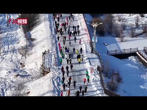 2026 “Polo Frío de China”medio maratón — vídeo de la carrera