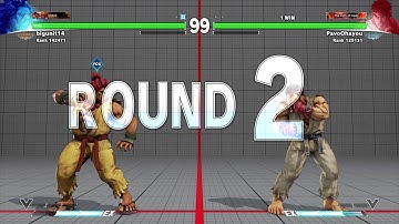 SF V akuma tech lite