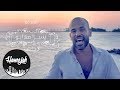 3 Daqat - Abu Ft. Yousra ثلاث دقات - أبو و يسرا Haweejah Remake & Remix