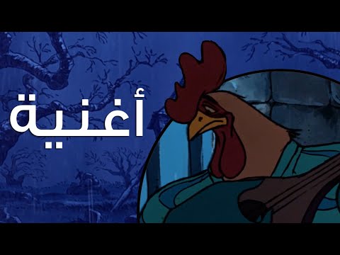 إلا في نوتنجهام روبين هود