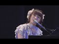 かたおもい/大津美紀ねこかたりワンマン〜このキモチ〜より