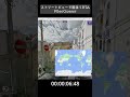 ストリートビューで5連続国当てRTA【GeoGuessr】