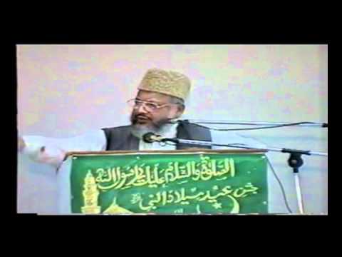 Message To All Ummat-e-Muslima - Dr Ghulam Murtaza Malik Shaheed - Urdu