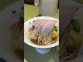 【NEW】鴨とねぎと水だけ？！シンプルなのに奥が深いラーメンはこれ！！【新宿】
