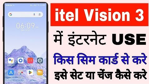 itel vision 3 me internet use ke liye sim card set/change kaise kare।itel vision 3 internet sim Card