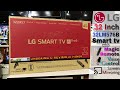 LG 32LM576B 32 Smart Tv Unboxing and Review in Hindi 🔥 || AI ThinQ || Magic Remote