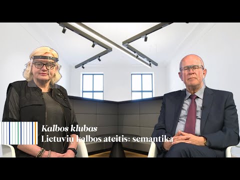 Video: Cheminės žymėjimo Kalbos (CML) Semantika Skaičiavimo Chemijai: CompChem