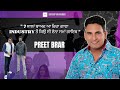 Gossip on roads toronto  waris hans  preet brar  episode 31