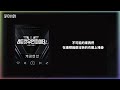 中字 Dynamicduo 李泳知 Smoke Prod Dynamicduo Padi 中字 Dynamicduo 李泳知 Smoke Prod Dynamicduo Padi