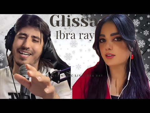 إبرا راي Ibra Ray استوار قديمة عاودت حيات بصوت إبرا راي إحساس رهيب وأداء أبهر متابعيه