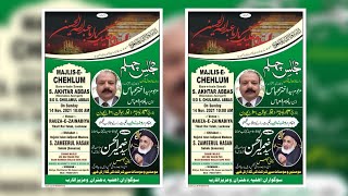🔴 Live | Maulana Zameer Ul Hasan | Majlis e Chehlum | Late S Akhtar Abbas | Rauza Zainabia, Lucknow screenshot 2