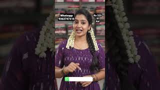 பிராக் மாடல் வித் பப் ஸ்லீவ் காட்டன் நைட்டி Rs220 size XXL whatsapp 9363747416 #onlineshopping #maxi