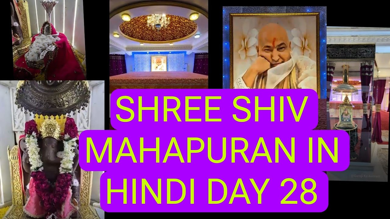 LIVE SHREE SHIV MAHAPURAN LIVE IN HINDI DAY 28 Positive thinking with Deepa Chhibber ♥️ is live!