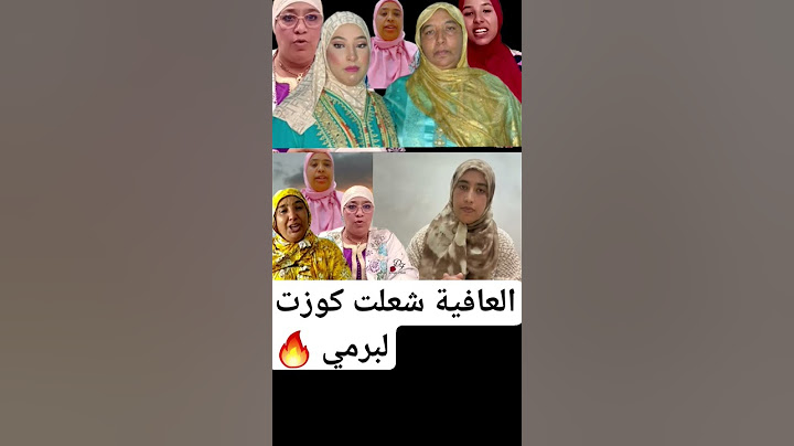عااجل 😱وكواك اعباد الله 🔥حفصة بنت فتيحة شرشمتهم شعلت العافية فيهم اش وقع يا ربي سلامتك
