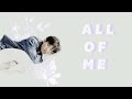 Chanyeol - All of Me (Cover / Lyrics)