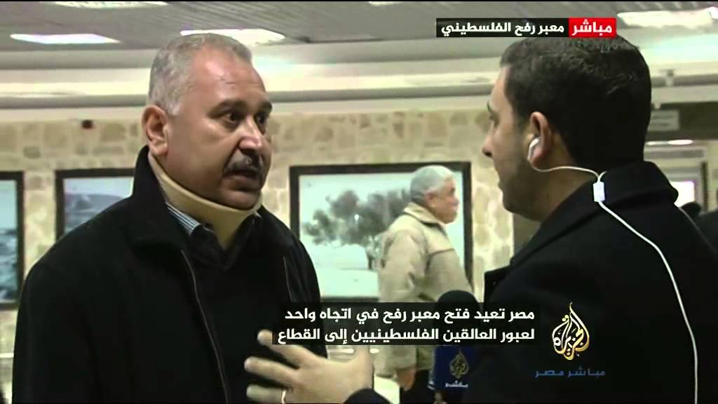 آراء بعض الفلسطينيين العالقين بمعبر رفح بعد قرار فتحه للرابعة بتوقيت القاهرة