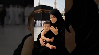 Cute Baby Reciting Naat With His Mother|Cutest Moment 💖