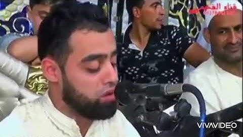 تلاوة غاية فى الجمال للقارئ العالمى الشيخ محمد ايوب عاصف