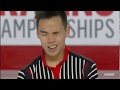 Nam Nguyen 2018 Canadian Tire National Skating Championships - FS (RDS)