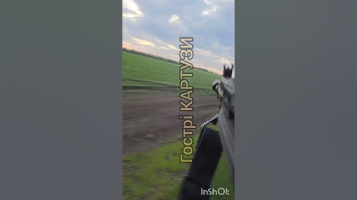 Засада на российский дрон на оптоволокне