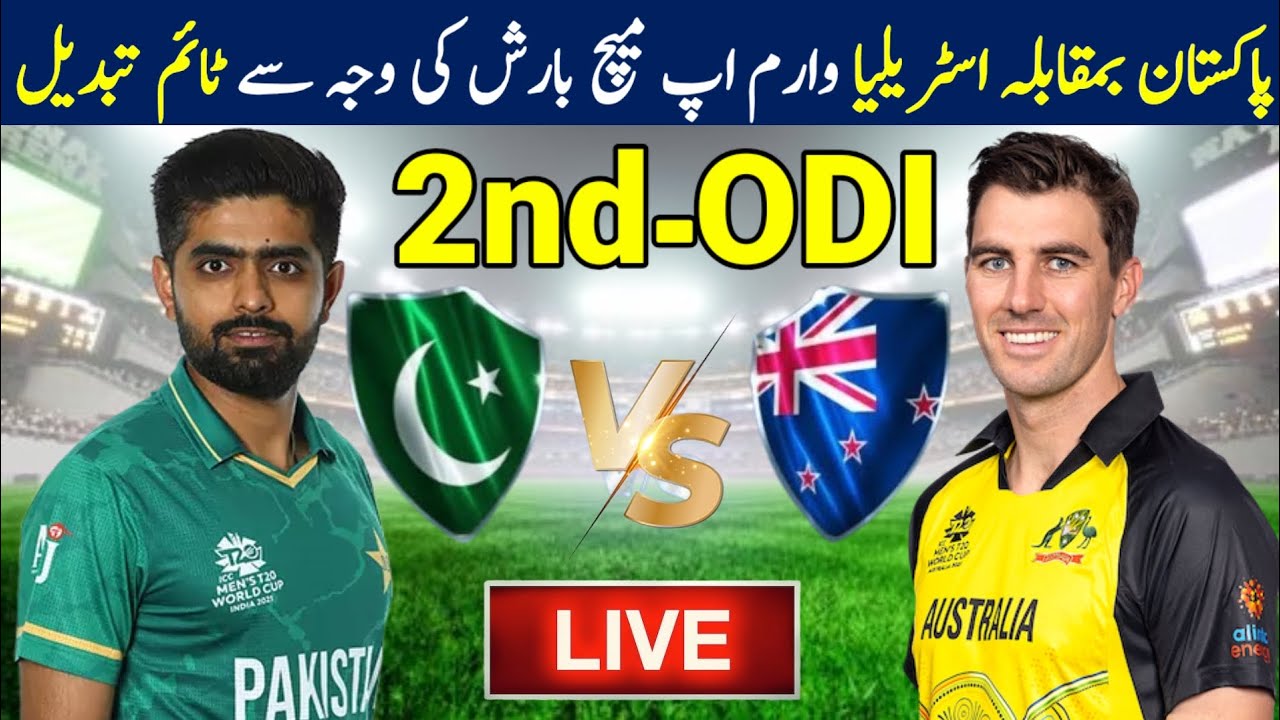 Pakistan Vs Australia Match Time Change Pak Vs Aus Warm Up Match