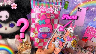 🌸 My Melody Blind Bag 🌸 Unboxing With My Cat 🌸 Iphone 🌸 Paper Asmr  #Blindbag #Asmr #Mymelody
