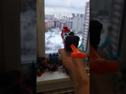 Все виды Нёрф / Nerf