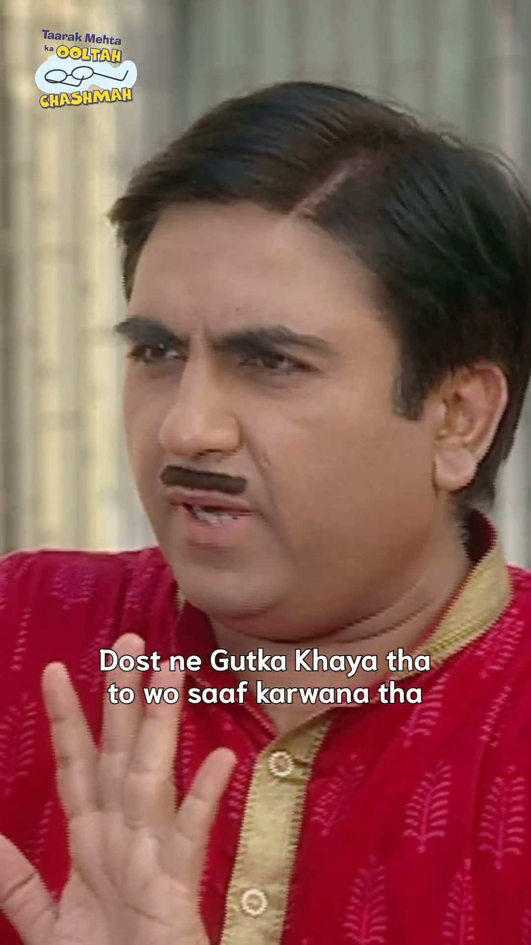 tag karo us gutka khane wale dost ko!   #shorts #viralvideo #tmkoc #trending #holi  #womensday