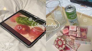 Vlog ୨ৎ Daily Cozy Vlog Slow Day Introvert Diary Yesstyle Makeup Haul .