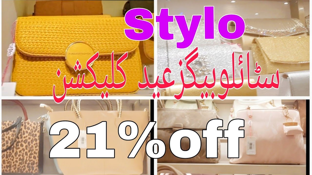 Stylo Bags New Eid Collection 21% Off /Style Bags New arrivals Sale 21%