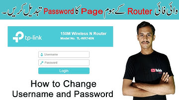 How to Change Admin Username or Password of TP LINK Routers
