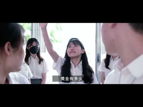育成高中第19屆畢業典禮【時光依舊】 傑出市長獎