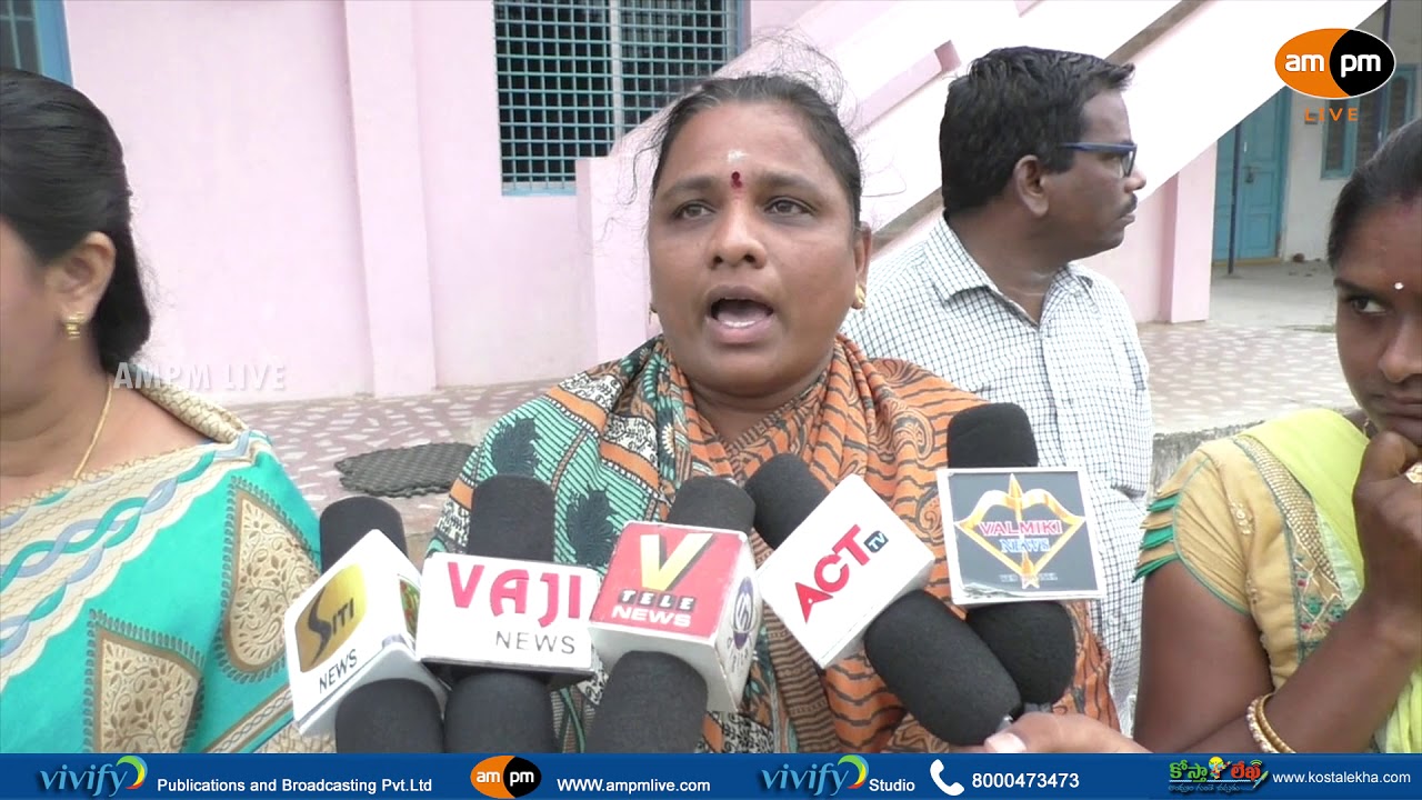 People Protest Against Chinamushidiwada Road Widening || AMPM Live - YouTube