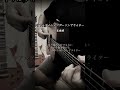 リアルタイムシンガーソングライター/高橋優