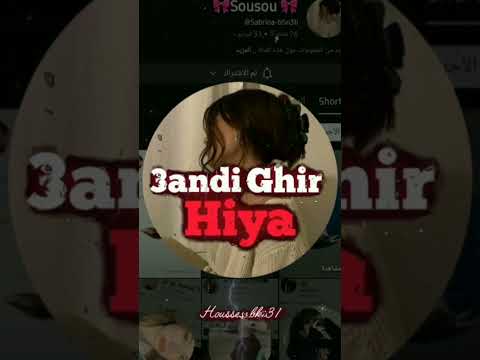 حسب طلب تصميم فيديوهات اشتراك اغاني Halamadrid 