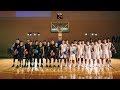 ballaholic | TOKYO STREETBALL CLASSIC 2019 MIX |