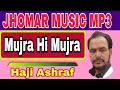 3 songs naseebo lal album5  mujra hi mujra 