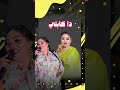 متك المرحومة نانسي ارسالية خليتوا لم قلبك عليك متك المرحومة نانسي ارسالية خليتوا لم قلبك عليك