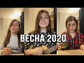 Потап и Настя - Чумачечая Весна. Masha Sound Укулеле Cover