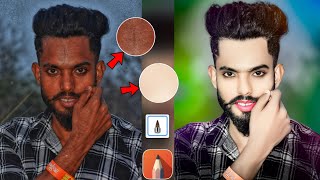 FACE KO SMOOTH AUR GORA KAISE KARE || FACE SMOOTH+ WHITE⚪ KAISE KARE || SKETCHBOOK EDITING || NEW 🔥🔥